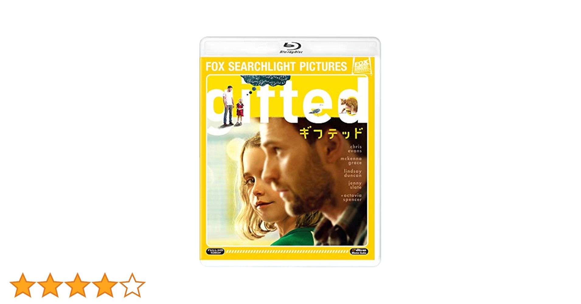 Amazon.co.jp: gifted/ギフテッド [AmazonDVDコレクション] [Blu